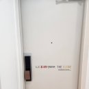 산호타운 이미지