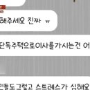 별풍선 이미지