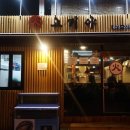 고기야고기야 이미지