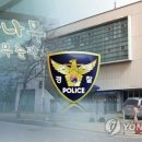 파주세무서 이미지