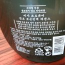 댕기머리헤어클럽