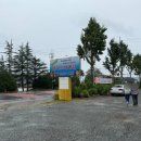 씨유 영남대영천병원점 | 영천 천리향 텍사스 BBQ 바베큐, 예약 내돈내산 후기