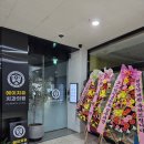 연세지오치과의원 이미지