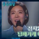 퇴계목욕탕 이미지