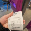 젤리봉봉 | 베스킨라빈스 신메뉴 이달의맛 메타몽 두바이 크런치 봉봉 후기