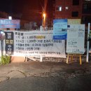 동경갈비 이미지