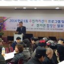 만수1동-11 이미지