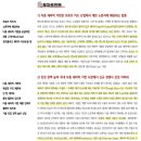 에스앤디시스템 이미지