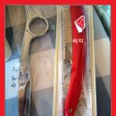 생활미용 이미지