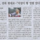 간판나라 이미지