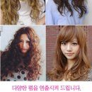유헤어프로 네이버블로그