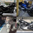 광천오토바이 이미지