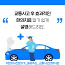 경희정담한의원 이미지