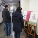 밀양시립도서관 이미지