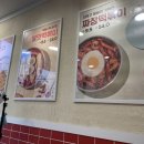 떡볶당 수유점 이미지