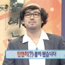 어바드