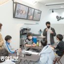 남목중학교 이미지