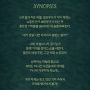셀루스 | 대구 아이와 가볼 만한 곳 | DIMF 가족 뮤지컬 <슈르르카> 찐 관람 후기(feat. 배우들과 하이터치회)