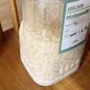 공유양조벤처센터 | [경기도 가평] 가평 여행 술지움 공유양조벤처센터 - 체험 여행, 수제 맥주 시음, 막걸리 만들기 키트...