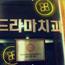 덴탈플란트 이미지