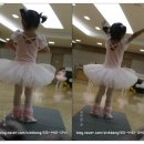 어린이 발레 네이버블로그