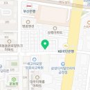 권마취통증의학과의원 이미지