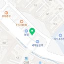 둘둘치킨 운정점 이미지