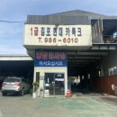 현대카도크 이미지