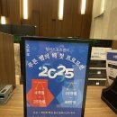 [청라헬스] 청라스포츠센터 헬스 PT
