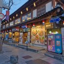 향미마을 | 전주 한옥마을 맛집 전주는전주 보석육회김밥 전집 현지인 추천