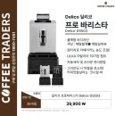 와글와글문구&분식