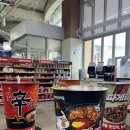 학암포퍼스트캠핑장 이미지