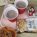 무한당구클럽 이미지