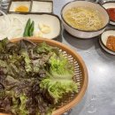 매산할머니 이미지