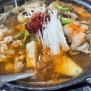 박민자당진아구동태찜.탕 네이버블로그