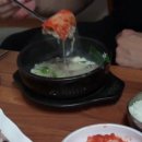 영동순대국 네이버블로그