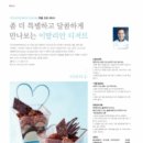 지이피