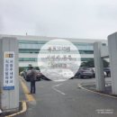 에이치 정보통신 이미지