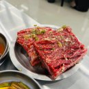 우대포 정자점 | 분장 정자역 소갈비 우대포 정자점 점심특선 후기