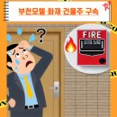 모텔골든타임 이미지