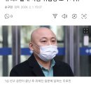 주호민 아들 아동학대 특수교사 1심 유죄 "몰래 녹음 위법성 조각 사유" 이미지