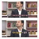 국수의 달인 이미지