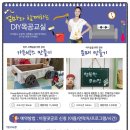 우드펜교실