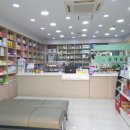 참소망약국 이미지