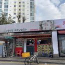 경기도 수원시 팔달구 덕영대로943번길 이미지