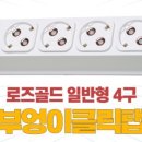 태주산업 이미지