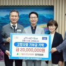 서울시니어스타워㈜ 이미지