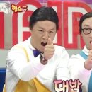 주택슈퍼 이미지