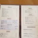 게스후경양식 이미지