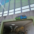 6월14일(일) 청계산 (옥녀봉) 리딩대장 남영일 이미지